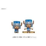 chopper_robo_super_3_horn_dozer-3