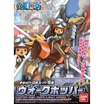 chopper_robo_super_5_walk_hopper-boxart