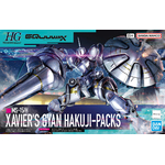 hggq07-xaviers_gyan_hakuji-packs-boxart