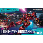 01-HG-1_144-RGM-79-Light-Cannon-from-GQuuuuuuX-Box-Art-First-Look-Images-Revealed-5