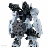 hggq-bocatas_gelgoog_gq-7
