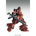 mg-sazabi_ver_ka-3