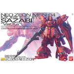mg-sazabi_ver_ka-boxart
