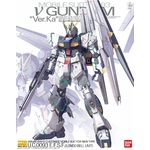 mg-nu_gundam_ver_ka-boxart