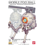 mg-ball_ka-boxart