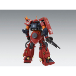 mg-psycho_zaku_ka-4