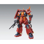 mg-psycho_zaku_ka-3