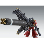 mg-psycho_zaku_ka-5