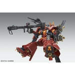 mg-psycho_zaku_ka-2