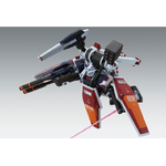 mg-fa78_full_armor_gundam_thunderbolt-5