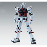 mg-fa78_full_armor_gundam_thunderbolt-1