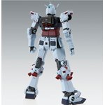 mg-fa78_full_armor_gundam_thunderbolt-2