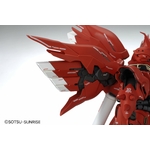 mg-sinanju_ka-5
