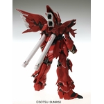 mg-sinanju_ka-2