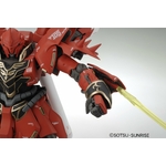 mg-sinanju_ka-6
