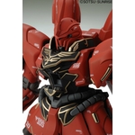 mg-sinanju_ka-4