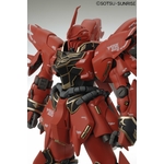 mg-sinanju_ka-3