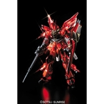 mg-sinanju_ka_titanium-1