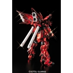 mg-sinanju_ka_titanium-2