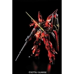 mg-sinanju_ka_titanium-4