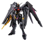 ltd-mg-phantaci_freedom_gundam_ver_j