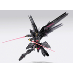 ltd-mg-phantaci_freedom_gundam_ver_j-5