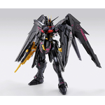 ltd-mg-phantaci_freedom_gundam_ver_j-1