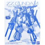 ltd-mg-zz_ka_clear-boxart