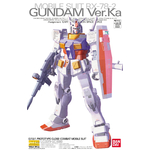 mg-rx782_ka-boxart