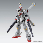 pb-mg-crossbone_gundam_x0_ka-1