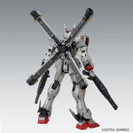 pb-mg-crossbone_gundam_x0_ka-2