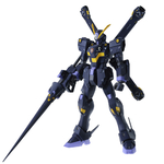 pb-mg-crossbone_x2_ka
