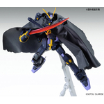 pb-mg-crossbone_x2_ka-5