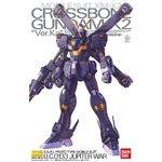 pb-mg-crossbone_x2_ka-boxart