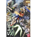 mg-shenlong_gundam-boxart