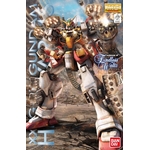mg-heavy_arms_ew-boxart