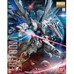 mg-freedom_v2-boxart
