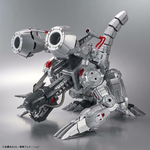 frsa-machinedramon-8