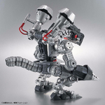 frsa-machinedramon-2