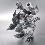 frsa-machinedramon-1