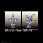 frs-metalgarurumon_amplified-11