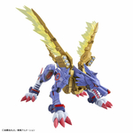 frs-metalgarurumon_amplified-9