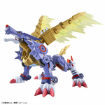 frs-metalgarurumon_amplified-7