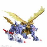 frs-metalgarurumon_amplified-2