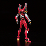 rg-eva_unit-02-2