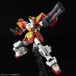 hgac-gundam_heavyarms_custom_oversea_ver-4