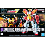hgac-gundam_heavyarms_custom_oversea_ver-boxart