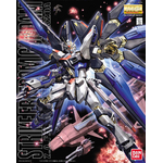 mg-strike_freedom-boxart