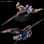hirm-wing_ew-9