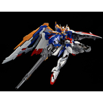 hirm-wing_ew-4